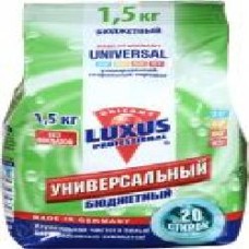 Стиральный порошок для машинной стирки Luxus Professional универсальный 1,5 кг