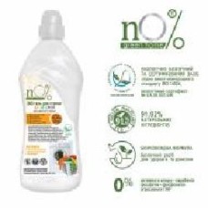 Гель для машинной стирки nO% green home COLOR EXPERT 1 л