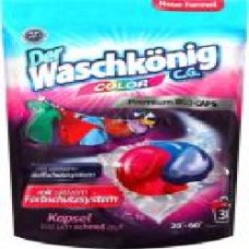 Капсулы для машинной стирки WASCHKONIG Color Duo 30 шт.