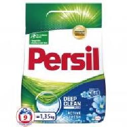 Порошок для машинной и ручной стирки Persil Cвежесть от Silan plus Active fresh 1,35 кг