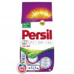 Порошок для машинной и ручной стирки Persil Color plus Active fresh 13,5 кг