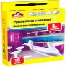 Перчатки латексные Помічниця размер L 10 шт./уп.