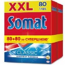 Таблетки для ПММ Somat Классик 80+80 шт.