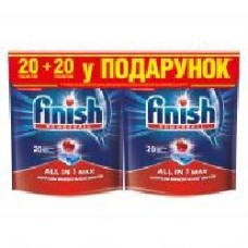 Таблетки для ПММ Finish Powertball All in 1 Max (20 + 20 шт.) 40 шт.