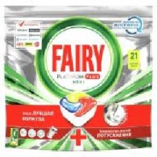 Таблетки для ПММ Fairy Platinum Plus 21 шт.