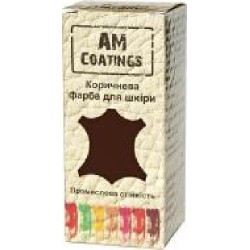 Краска для изделий из кожи AM Coatings 35 мл коричневый