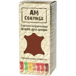 Краска для изделий из кожи AM Coatings 35 мл светло-коричневый