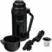 Термос Multipurpose 1,2 л 13726 Thermos