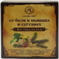 Фитобальзам косметический при болях в мышцах и суставах Ароматика 50 г