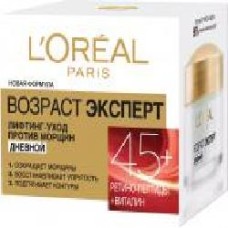 Крем для лица дневной L'Oreal Paris Трио Актив Возраст Эксперт 45+ 50 мл