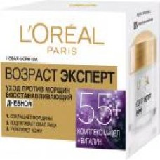 Крем для лица дневной L'Oreal Paris Трио Актив Возраст Эксперт 55+ 50 мл