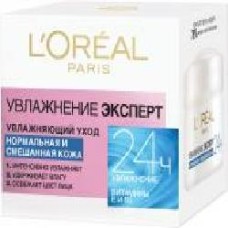 Крем для лица дневной L'Oreal Paris Skin Expert Увлажнение Эксперт 50 мл