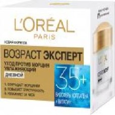 Крем для лица дневной L'Oreal Paris Трио Актив Возраст Эксперт 35+ 50 мл