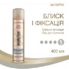 Для волос Wellaflex Блеск и фиксация Суперсильная фиксация 400 мл