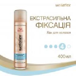 Лак для волос Wella Wellaflex экстрасильная фиксация 400 мл