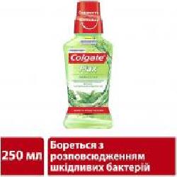 Ополаскиватель для полости рта Colgate Plax Свежесть чая 250 мл