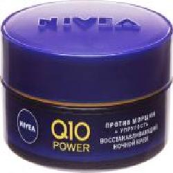 Крем ночной Nivea против морщин Q10 Power 50 мл