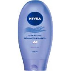 Крем для рук Nivea Интенсивное питание 100 мл