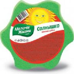 Мочалка Мелочи Жизни Детская многослойная 0573 CD