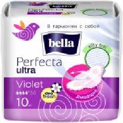 Прокладки гигиенические Bella Perfecta Ultra Deo Fresh Violet normal 10 шт.