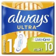 Прокладки Always Ultra 10 шт.