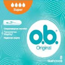 Тампоны гигиенические o.b. Original super 8 шт.