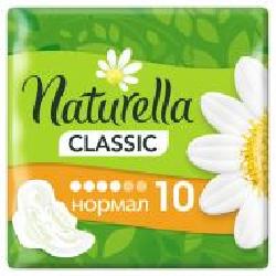 Прокладки гигиенические Naturella Гигиенические прокладки Naturella Classic Normal 10 шт 10 шт.