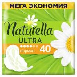 Прокладки Naturella Гигиенические прокладки Naturella Ultra Normal 40 шт 40 шт.