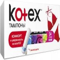 Тампоны гигиенические Kotex Ultra Sorb Silky Cover super 24 шт.