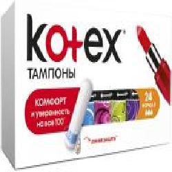 Тампоны гигиенические Kotex Ultra Sorb Silky Cover normal 24 шт.