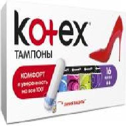 Тампоны гигиенические Kotex Ultra Sorb Silky Cover mini 16 шт.