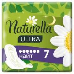 Прокладки Naturella Гигиенические прокладки Naturella Ultra Night 7 шт 7 шт.