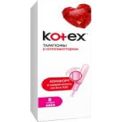 Тампоны гигиенические Kotex с аппликатором Lux super 8 шт.