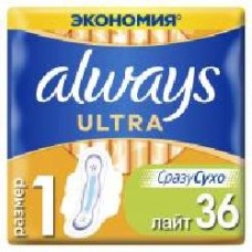 Прокладки Always Ultra Light (размер 1) 36 шт.