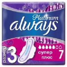 Прокладки Always Platinum Collection Super Plus (размер 3) 7 шт.