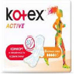 Прокладки для критических дней Kotex Active (Single) normal plus 8 шт.