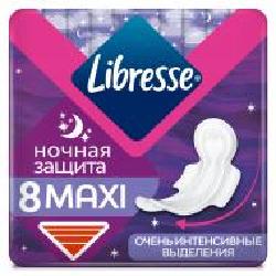 Прокладки гигиенические Libresse Maxi ночные с крылышками 8 шт.