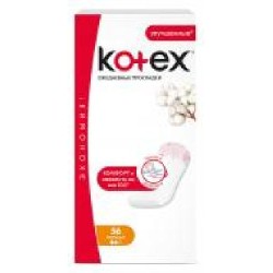 Прокладки ежедневные Kotex normal 56 шт.