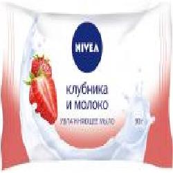 Мыло Nivea Клубника и молоко 90 г