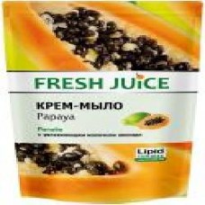 Крем-мыло Fresh Juice Папайя 460 мл