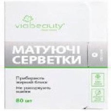 Салфетки матирующие VIA Beauty убирают жирный блеск 80 шт./уп.