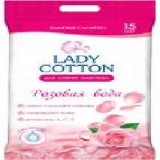 Влажные салфетки Lady Cotton Мейк Ап с косметическим молочком 15 шт./уп.