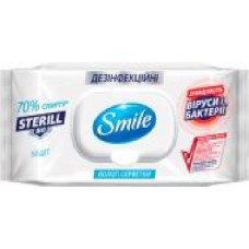 Антибактериальные влажные салфетки Smiley Sterill Bio 50 шт.