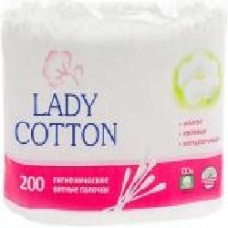 Ватные палочки Lady Cotton 200 шт. (мягкая)