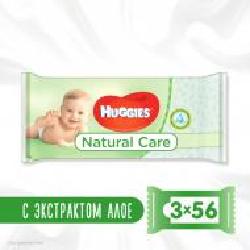 Детские влажные салфетки Huggies Natural Care 2+1 56х3 168 шт.