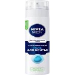 Гель для бритья Nivea MEN Успокаивающий для чувствительной кожи 200 мл