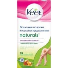 Восковые полоски Veet Naturals с маслом Ши 10 шт./уп.