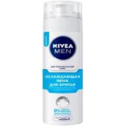 Пена для бритья Nivea MEN Охлаждающая для чувствительной кожи 200 мл