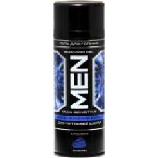 Гель для бритья Men Active Max Sensitive с алоэ вера и маслом ши 200 мл