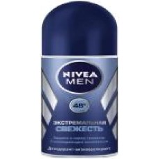 Антиперспирант для мужчин Nivea Екстра свіжість 50 мл